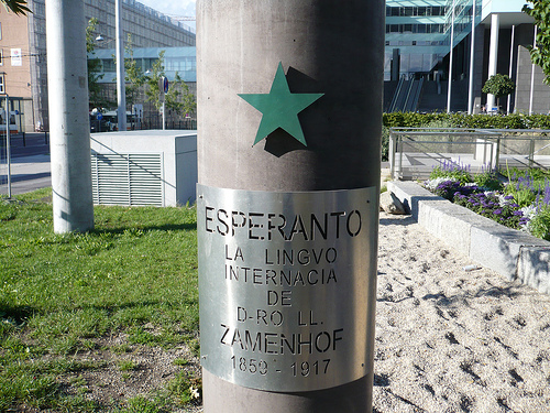 Esperanto Plaque, Austria