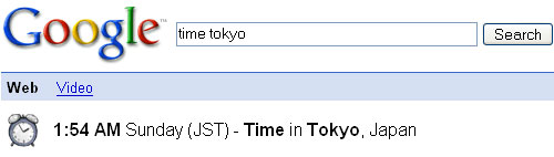 Google Shortcut: Time