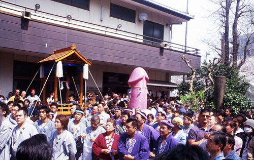 Festival of the Steel Phallus Parade, Japan