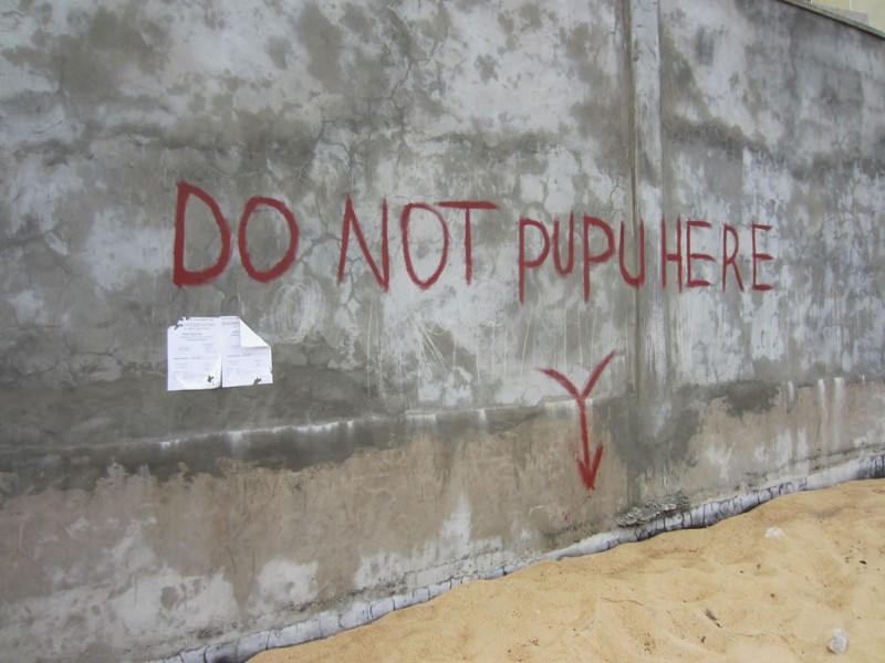 Sign: "Do Not Pupu Here", Liberia