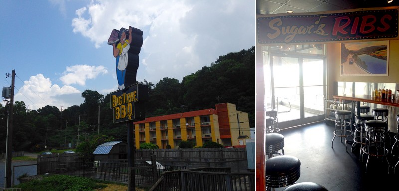 Sugar's Ribs & BBQ in Chattanooga, Tennessee