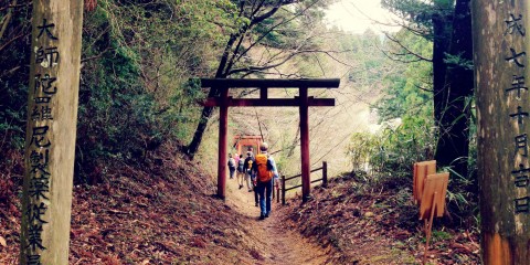 Travel Japan: The Obscure UNESCO World Heritage "Site" You've Never