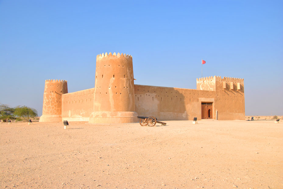 Zubara Fort Near Zubarah City, Qatar